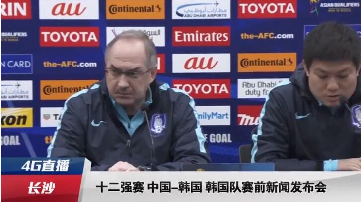 我们需要确保的是，在二月份回到这项赛事中的时候，我们能够在与另一支顶级球队竞争时处于最好的位置。